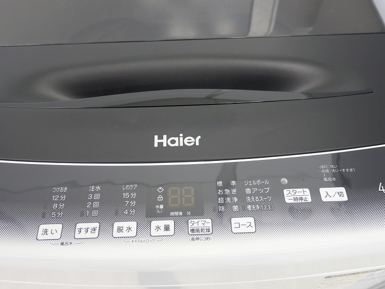 Haier��/23ǯ��/121L,4.5kg/��Ų���2�����å�