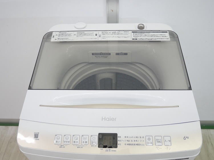 Haier��/2022ǯ��/6kg/����ư������/JW-U60HK