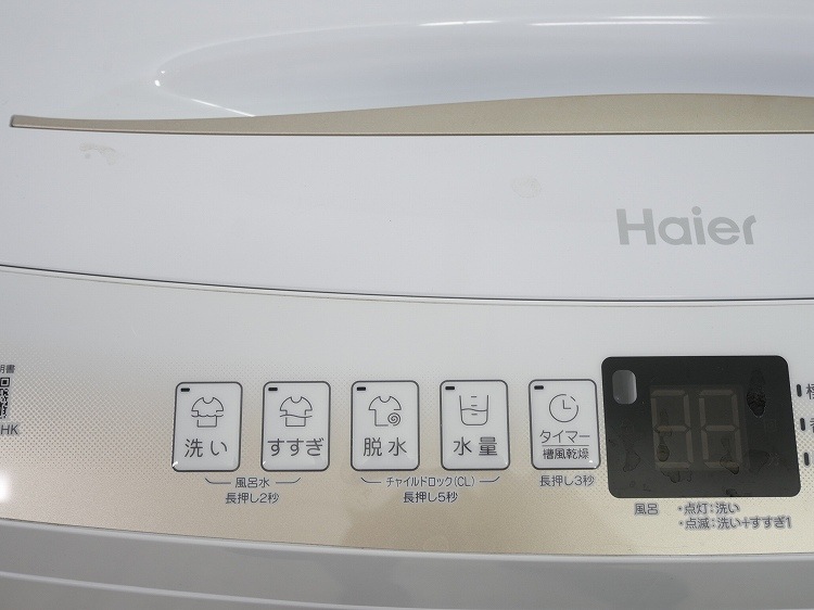 Haier��/2022ǯ��/6kg/����ư������/JW-U60HK