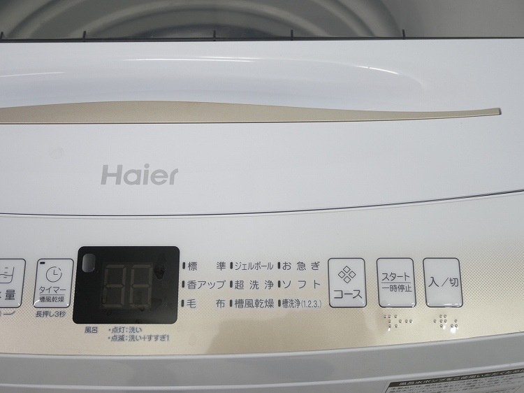 Haier��/2022ǯ��/6kg/����ư������/JW-U60HK
