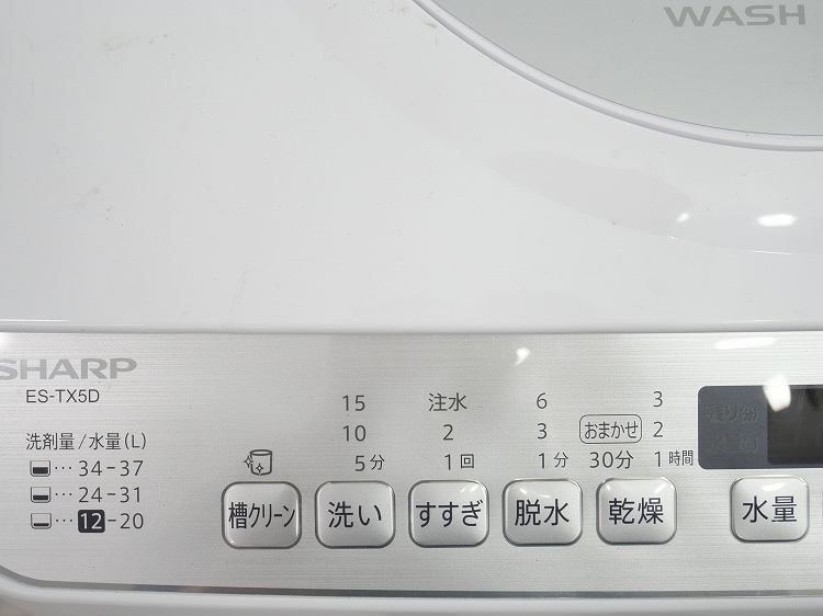 ���㡼����/18,ǯ��20ǯ��/137L,5.5kg/��Ų���2�����å�