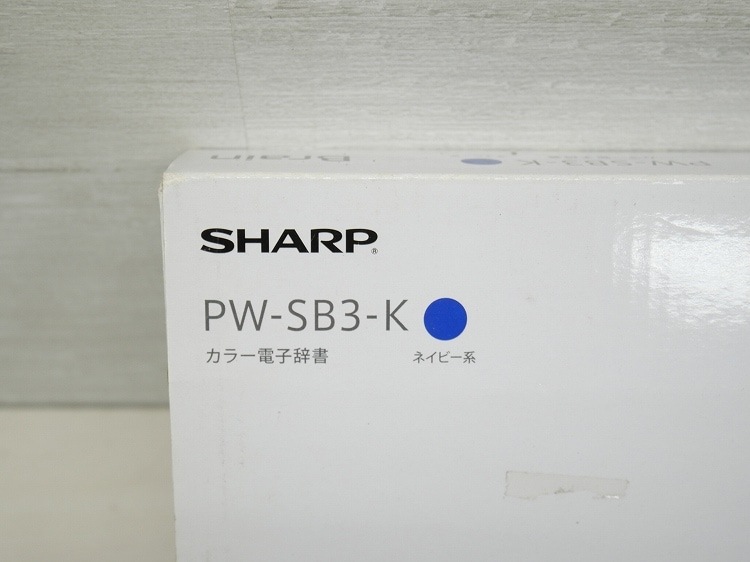 ̤ʡۥ㡼/2016ǯ/ŻҼBrain/PW-SB3-K