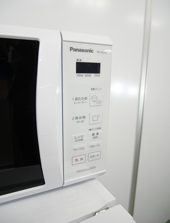 �����,Panasonic��/23ǯ,22ǯ��/153L,5kg/��Ų���3�����å�