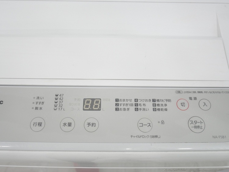 �����,Panasonic��/23ǯ,22ǯ��/153L,5kg/��Ų���3�����å�