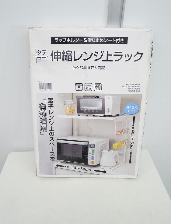 ̤ʡۥޥꥸʥ/襳̲ǽ å/YTS󥸥å