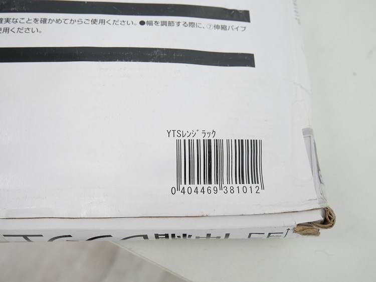 ̤ʡۥޥꥸʥ/襳̲ǽ å/YTS󥸥å