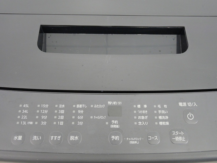�����ꥹ���������/2025ǯ��/6kg/����ư������/IAW-T606-B