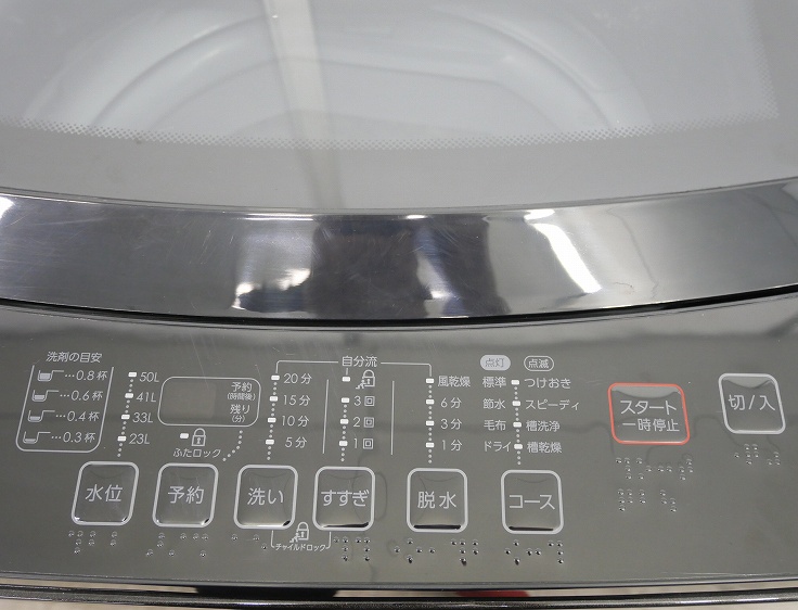 �˥ȥ���/2022ǯ��/6.0kg/����ư������/NTR60 BK