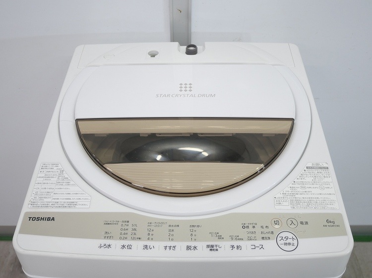 �����/2021ǯ��/6kg/����ư������/AW-6GM1