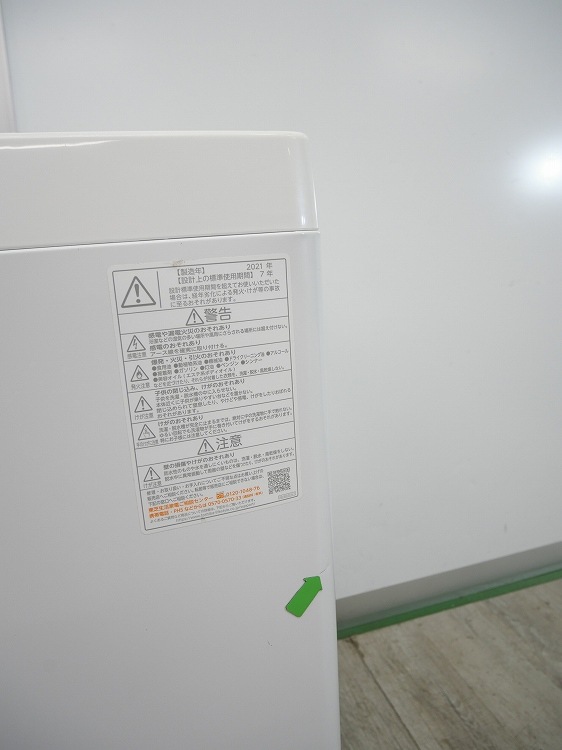 �����/2021ǯ��/6kg/����ư������/AW-6GM1