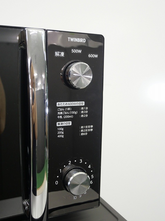 ��������,�ĥ���С�����/24ǯ��/169L,600.700W/��Ų���2�����å�