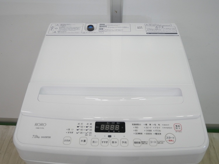 ��ޥ���/2026ǯ��/7.0kg/����ư������/YWM-TV70L