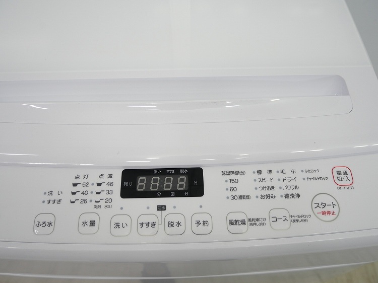 ��ޥ���/2026ǯ��/7.0kg/����ư������/YWM-TV70L