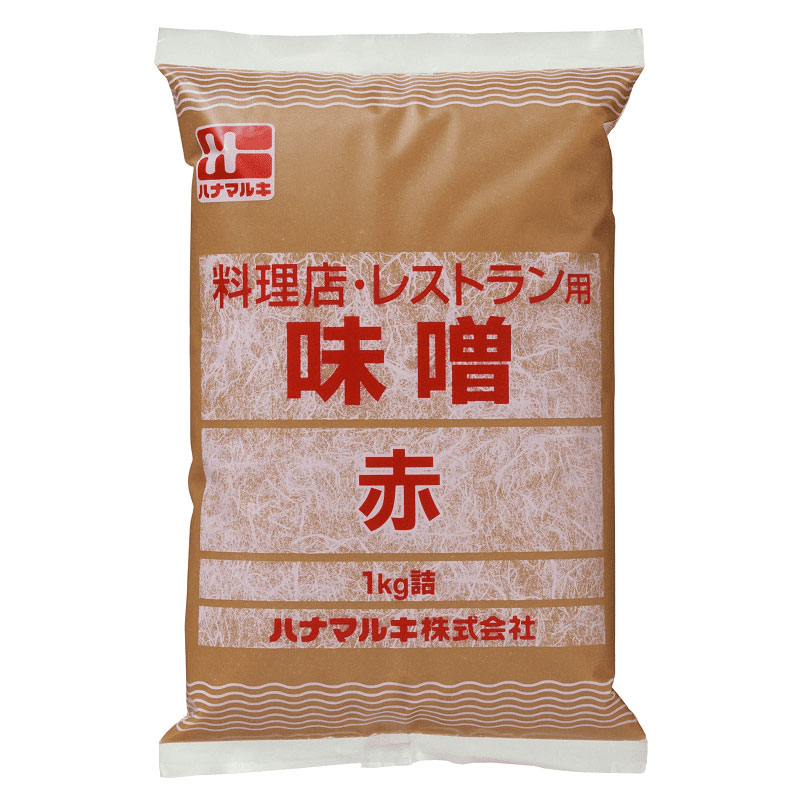 ハナマルキ 料理店用 赤みそ 1㎏