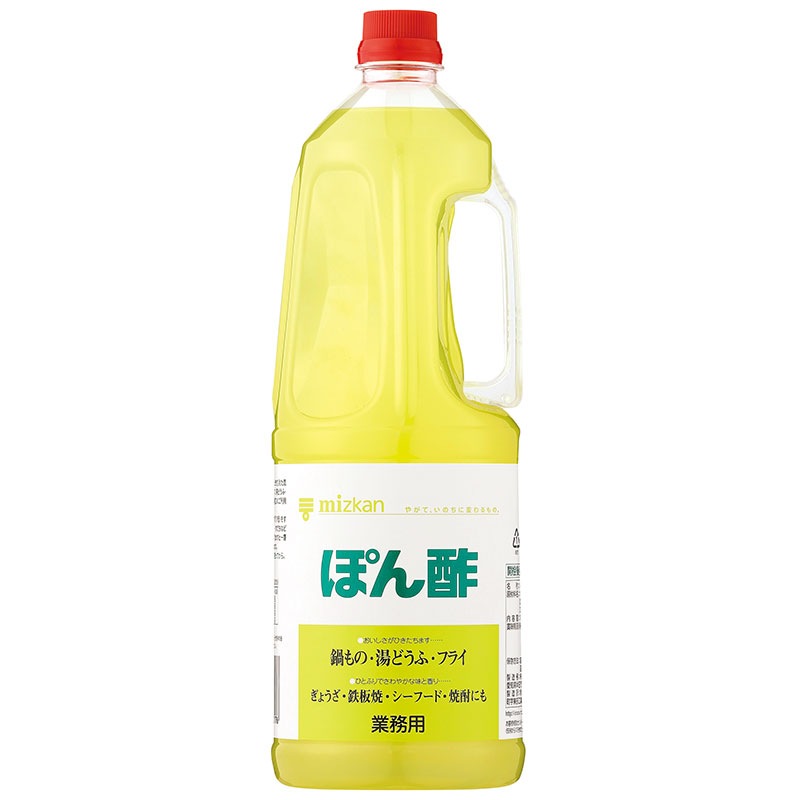 ミツカン ぽん酢 1.8L