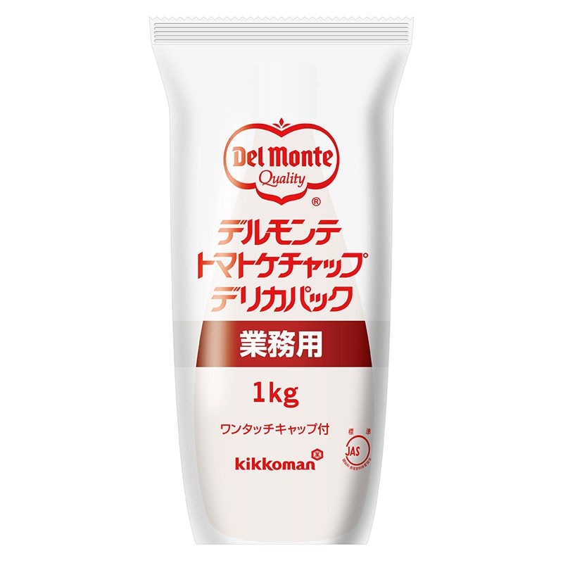 デルモンテ トマトケチャップデリカパック（標準） 1kg