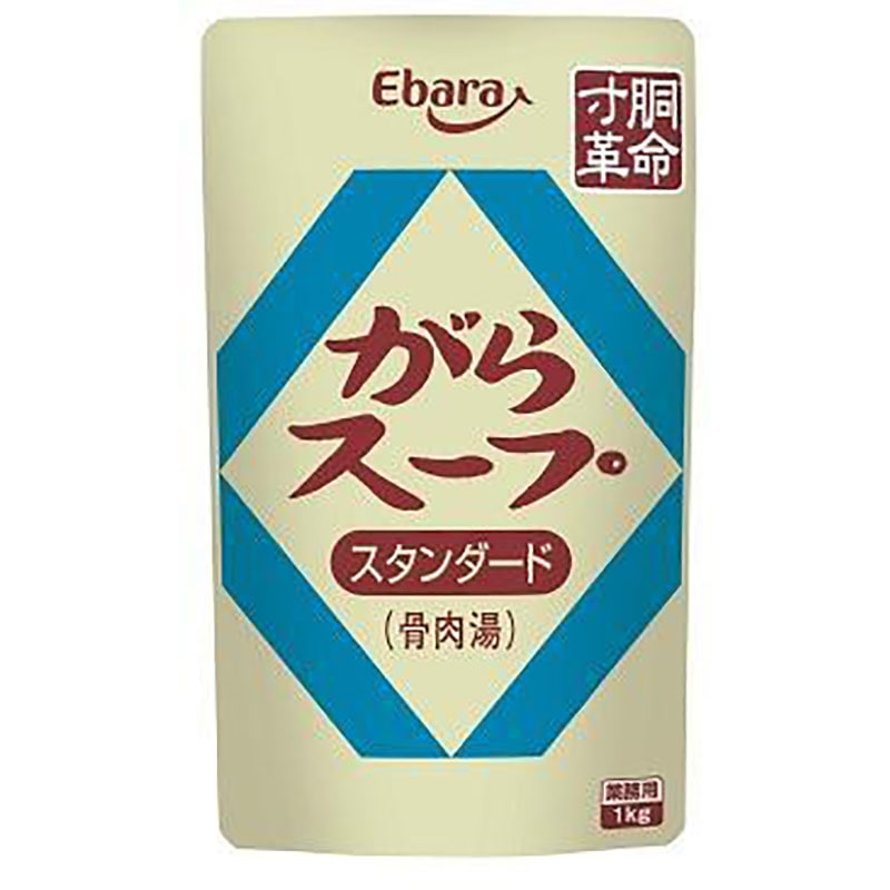 エバラ がらスープスタンダード 1kg