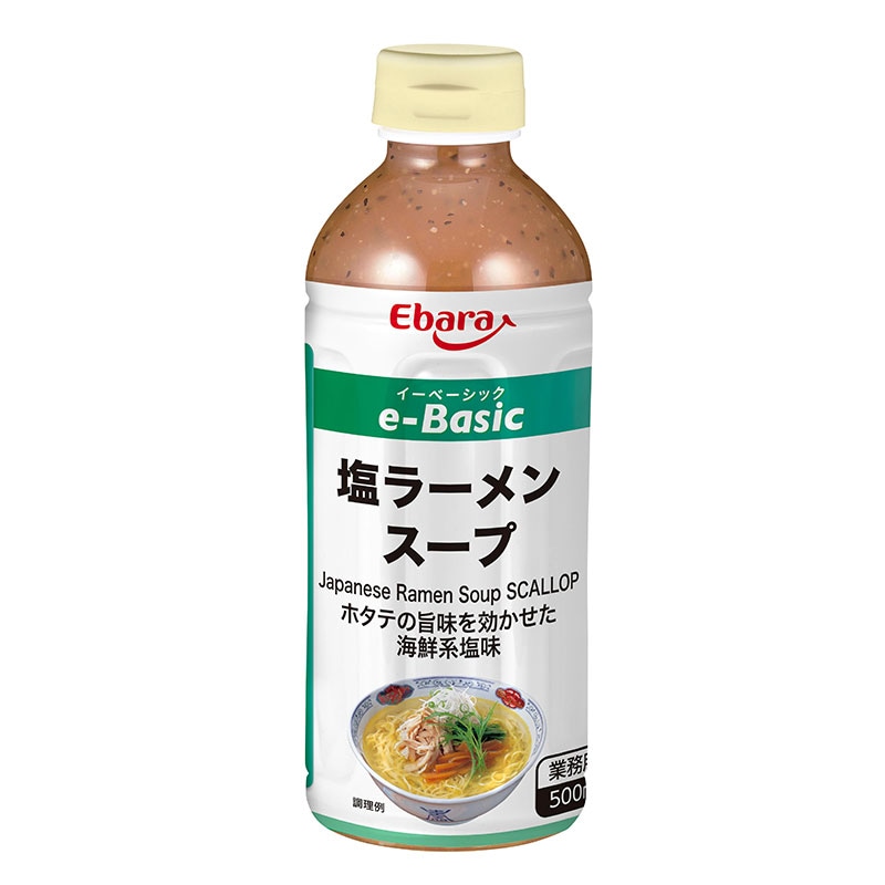 エバラ e-Basic塩ラーメンスープ 500ml
