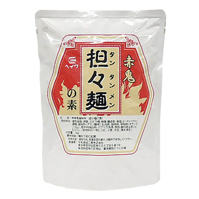 平和 赤鬼 担々麺の素 1kg