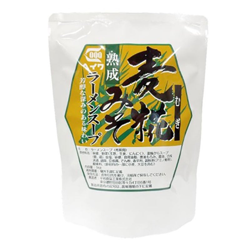 平和 熟成麦糀みそラーメンスープ 1kg