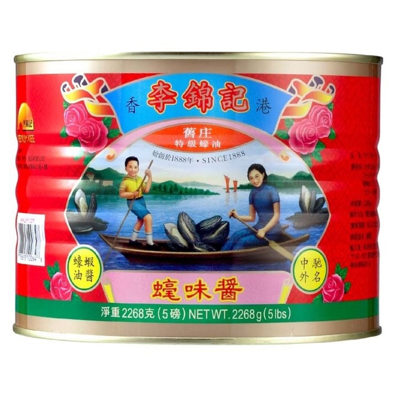 李錦記 蛎油 赤缶 5ポンド