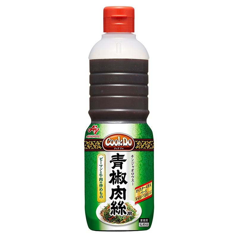 味の素 Cook Do 青椒肉絲用 1210g
