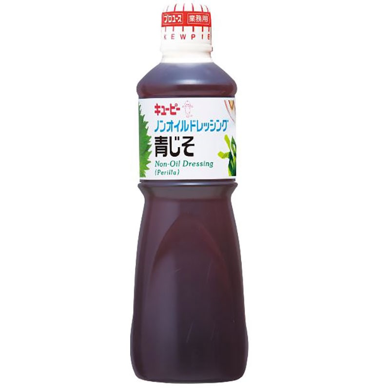 キユーピー ノンオイルドレッシング青じそ 1L