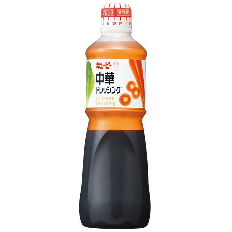 キユーピー 中華ドレッシング 1L