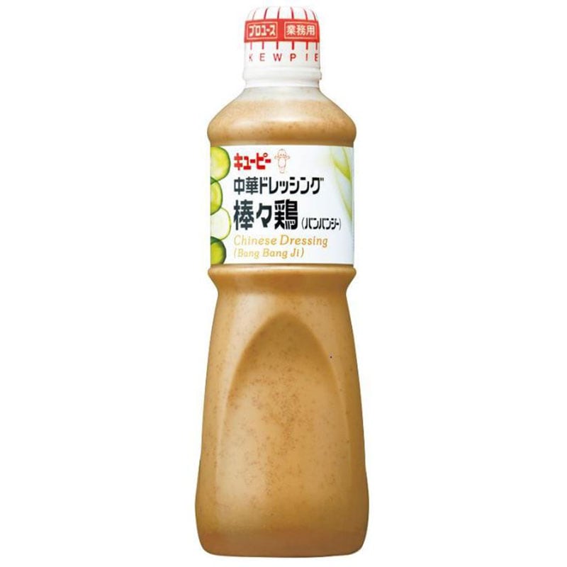 キユーピー 中華ドレッシング棒々鶏（バンバンジー） 1L