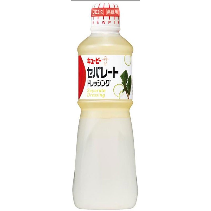 キユーピー セパレートドレッシング 1L