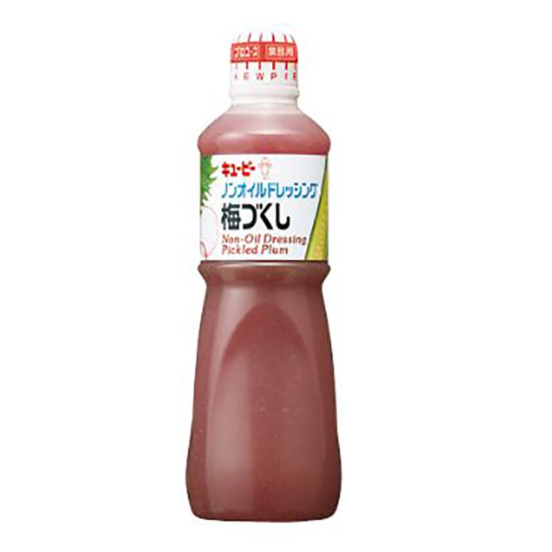 キユーピー ノンオイルドレッシング梅づくし 1L