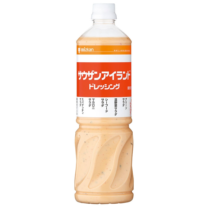 ミツカン サウザンアイランドドレッシング 1L