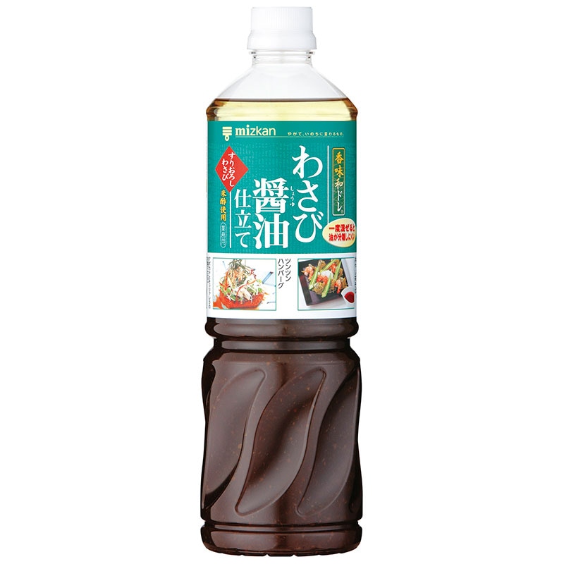 ミツカン 香味和ドレ わさび醤油仕立て  1L