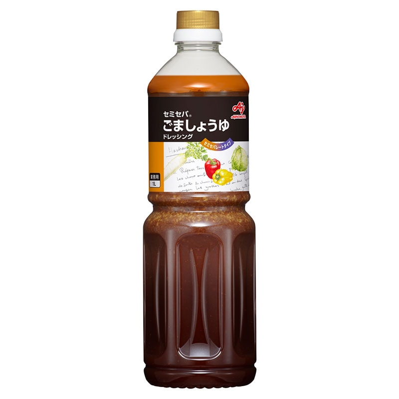 味の素 セミセパ ごましょうゆドレッシング1L