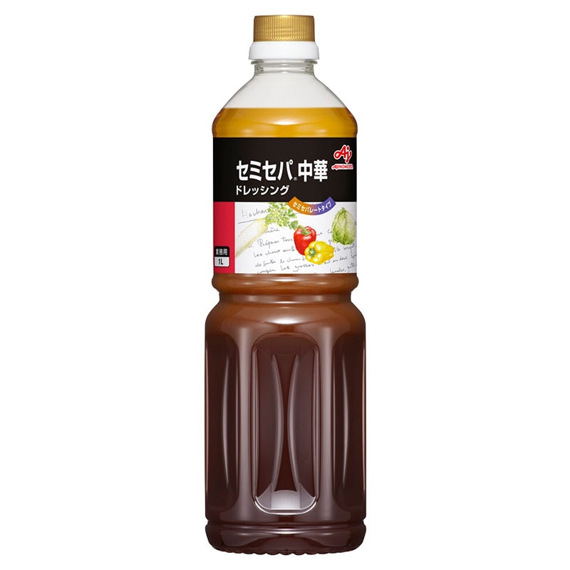味の素 セミセパ 中華ドレッシング 1L