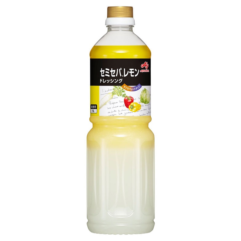 味の素 セミセパ レモンドレッシング 1L
