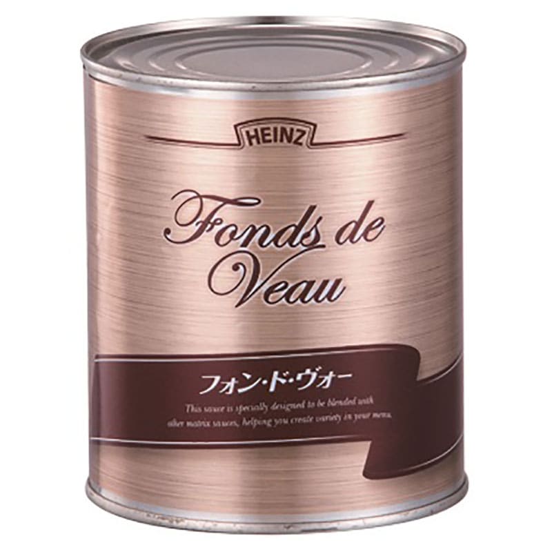 ハインツ フォン・ド・ヴォー 2号