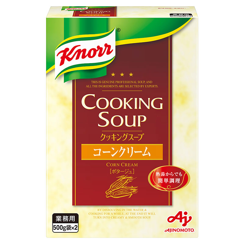 味の素 クノール クッキングスープコーンクリーム 1kg