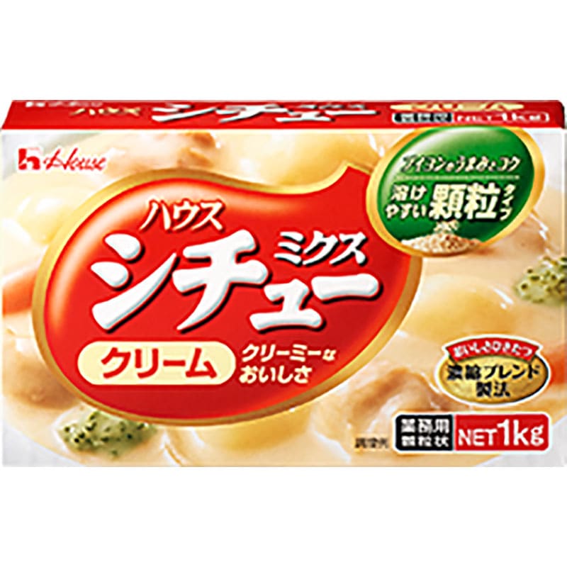 ハウス シチューミクス クリーム 1kg