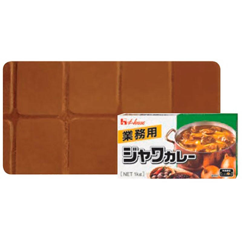 ハウス 業務用ジャワカレー 1kg