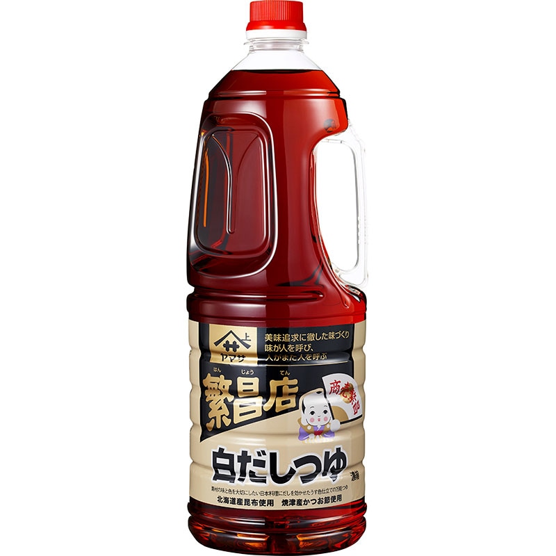 あかさたはやゆの品 ヤマキ あごだし顆粒 250g×2 | アミカ ネットショップ本店