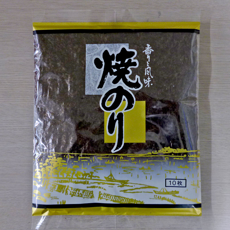 日栄 焼海苔全形（緑） 10枚