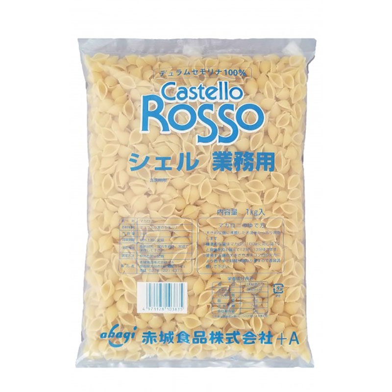 パスタ・マカロニの通販,業務用食品,米・乾麺・粉もの,パスタ