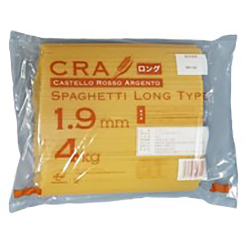 CRA ロングスパゲッティ 1.9㎜  4kg