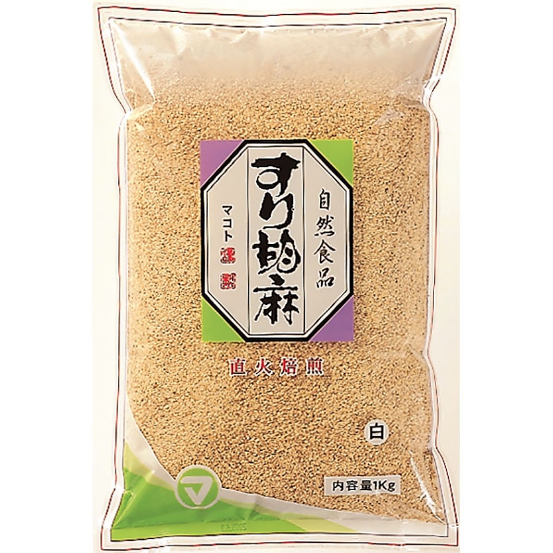 マコト すり白胡麻 1kg