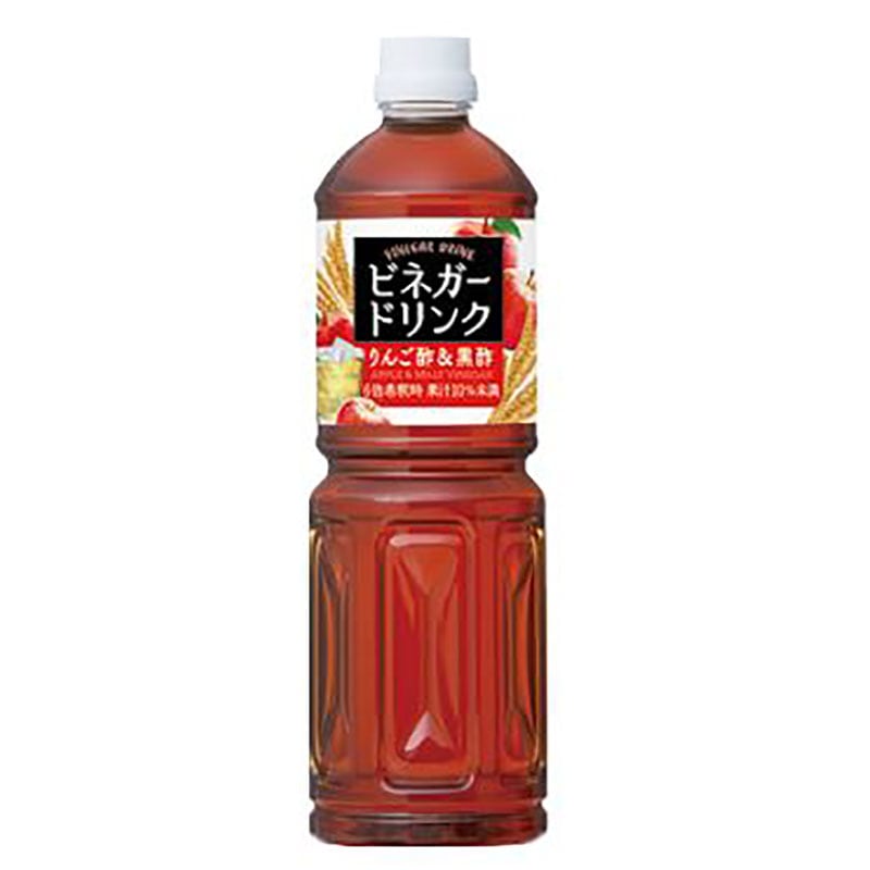 キユーピー ビネガードリンク りんご酢 黒酢 1lの通販は 公式通販 Happy Eater Mall ハッピーモで