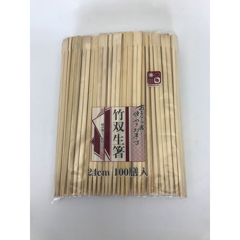 東栄 竹天削 24cm 100膳入