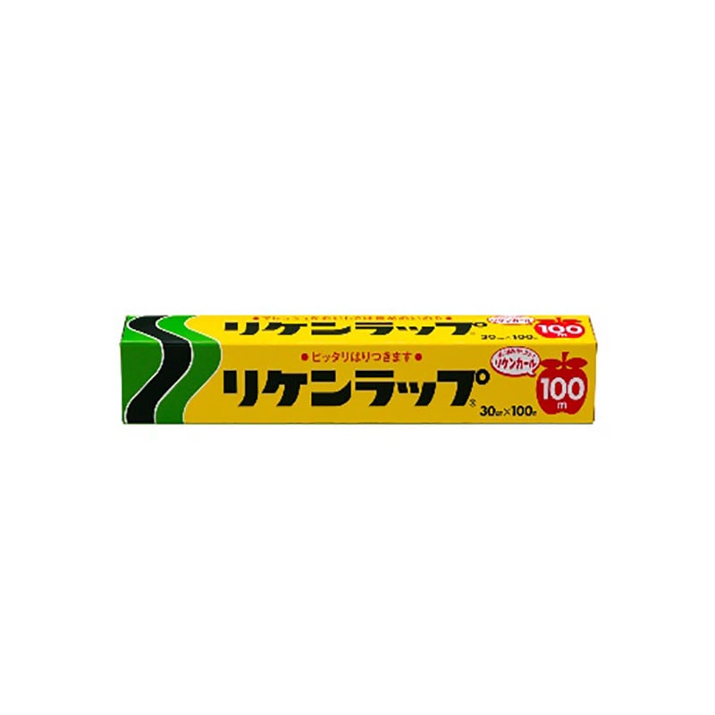 抗菌リケンラップ 30cm×100m