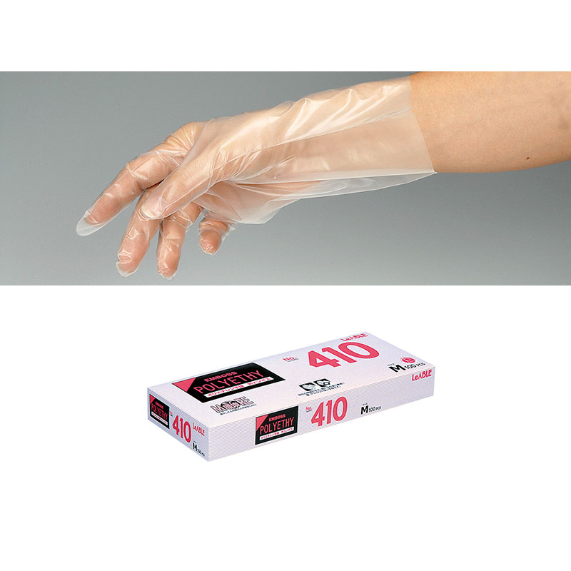 No.410 ポリエチレン手袋 外エンボス箱入 Lサイズ 100枚入