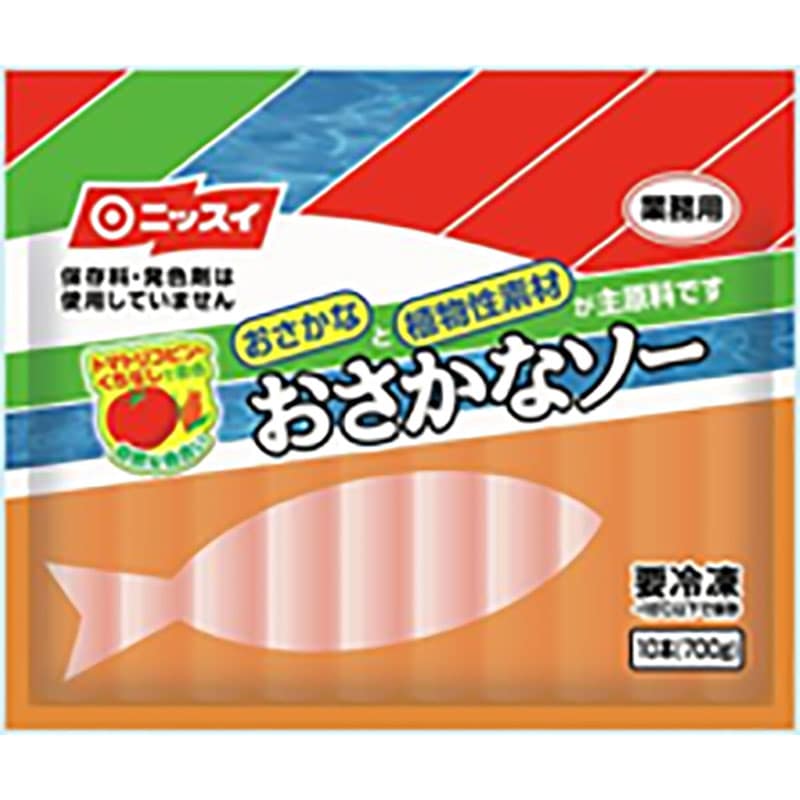 ニッスイ おさかなソー  700g（10本）